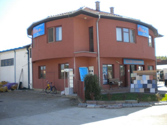 Usluge